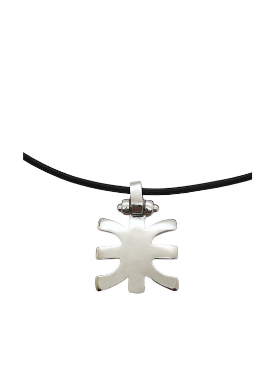Aris Dentopoulos Schmuck Halskette Aris Dentopoulos Schmuck Halskette