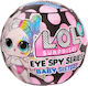 MGA Entertainment L.o.l Surprise (Διάφορα Σχέδια)