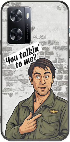 Epic Quotes You Talkin' To Me? OnePlus Nord N20 SE Черен TPU Силикон
