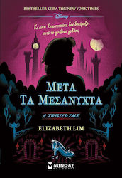 Twisted Tales, După miezul nopții