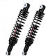 Set Shock Absorbers Yss Hybrid Beverly 200-250-300 Tb220-340p-06-88