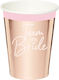 Balloon Glass for Party 8 Pieces