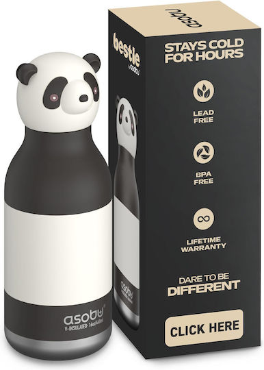 Kikkerland Kids Water Bottle Thermos Stainless Steel with Straw Black 460ml