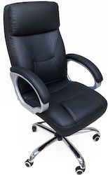 Polihome Cinnabar Директорски Черен