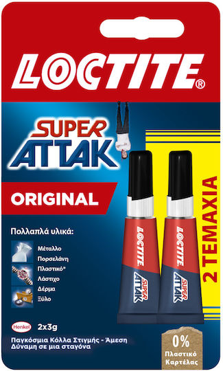 Loctite Υγρή Κόλλα Στιγμής για Χαρτί 3gr 2τμχ