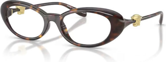 Versace Γυναικείος Σκελετός Cat Eye Καφέ VE3381U 108