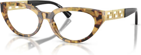 Versace Versace Damen Acetat Schmetterling Braun VE3383 777