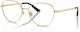 Versace Ve1312 1002 53 Рамки за очила