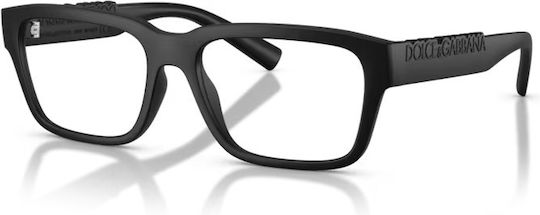 Dolce & Gabbana Мъжка Ацетатна Рамка За Очилa Черна DG5112 2525