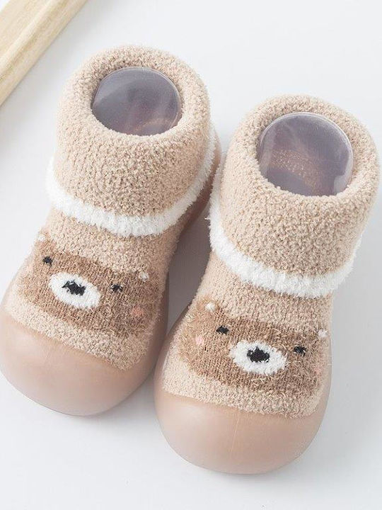 Childrenland Παιδικές Καλτσοπαντόφλες Beige