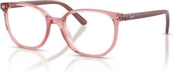 Ray Ban Κοκκάλινος Σκελετός Γυαλιών RB9097V