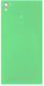 Capac Spate Carcase Telefoane Mobile Sony Xperia Z3 Plus E6553 Verde Acvatic