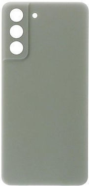 Back Cover Samsung Galaxy S21 Fe 5G SM-G990B Olive