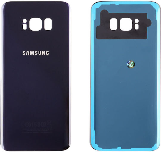 Samsung G955 Galaxy S8+/S8 Plus Handy Ersatzabdeckungen Blau 3er Pack
