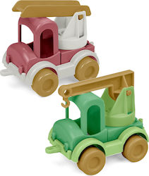 Wader Truck