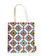 Paperblanks Thai Gems Shoulder Bag 38x38x9cm Pa13922