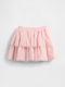 Kids' Tulle Skirt Pink