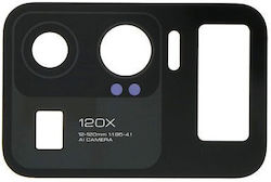 Τζαμάκι Κάμερας Πλαίσιο Camera Glass Frame Xiaomi Mi 11 Ultra Black Τζαμάκι Κάμερας Πλαίσιο Camera Glass Frame Xiaomi Mi 11 Ultra Black
