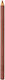 MUA Intense Colour Lip Pencil Suntan
