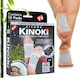 Kinoki Pro Organic Επιθέματα Αποτοξίνωση Άρωμα Μπαμπού 10τμχ