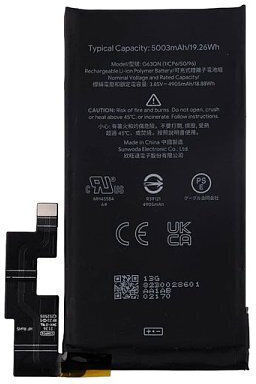 Συμβατή Μπαταρία Αντικατάστασης 5003mAh για Google Pixel 6 Pro