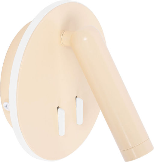 Toolight Единично LED Топло бяло Спот в Бежов Цвят