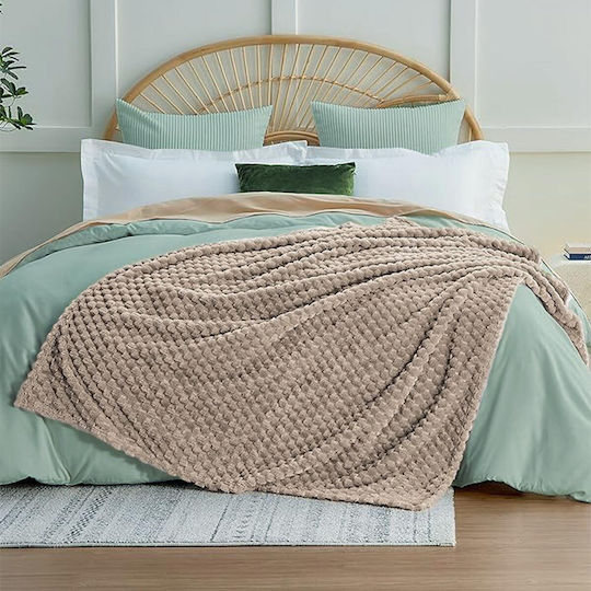 Chios Hellas Μονή 150x200εκ. Beige Chios Hellas Μονή 150x200εκ. Beige
