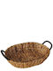 Atmosphera Dekorative Körbe Metallisch mit Griffen Braune 37x29x7.5cm