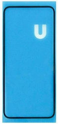 Αυτοκόλλητη Ταινία Καπάκι Μπαταρίας Huawei P10 Lite Was-lx1 Αυτοκόλλητη Ταινία Καπάκι Μπαταρίας Huawei P10 Lite Was-lx1