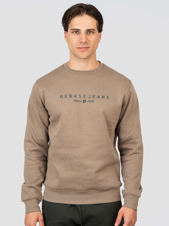Rebase Φούτερ με Κουκούλα Dk Beige