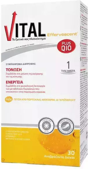 Vital Plus Q10 Πολυβιταμίνη για Ενέργεια & Ενίσχυση του Ανοσοποιητικού 20mg Πορτοκάλι 30 αναβράζοντα δισκία