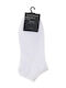 TnS Socks White 12Pack