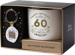 60th Birthday Gift Set White-gold
