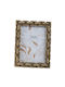 Artekko Frame Plastic with Gold Frame