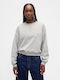 Μακρύ Γυναικείο Φούτερ Light Heather Grey