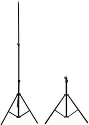 Ilike Selfie Stick 21m Premium Stable Metal Tripod Stand 2.1m Max 1/4 Screw Led Ring Camera Fix Black Elig-tr-21m Ilike Selfie Stick 21m Premium Stable Metal Tripod Stand 2.1m Max 1/4 Screw Led Ring Camera Fix Black Elig-tr-21m