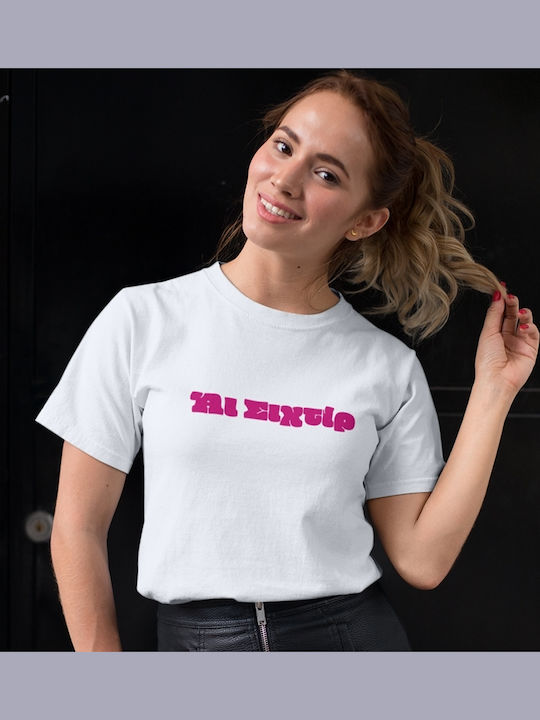 VOUR Дамско T-shirt
