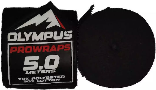 Бандаж За Възрастни Olympus Pro-wrap Еластичен 450см Черен