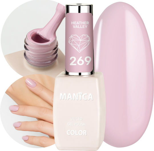 Manica Гланцов Дълготраен Лак За Нокти Heather Valley 269 10ml