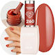 Manica Glossy Nagellacke Lang anhaltende Tangerine Sunset 260 10ml