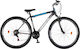 Orient Avenue Pro 29" Bicicletă De Munte Neagră Cu 21 Nivele De Viteză