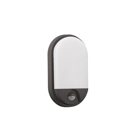 Elmark Infrared Motion Sensor 140°