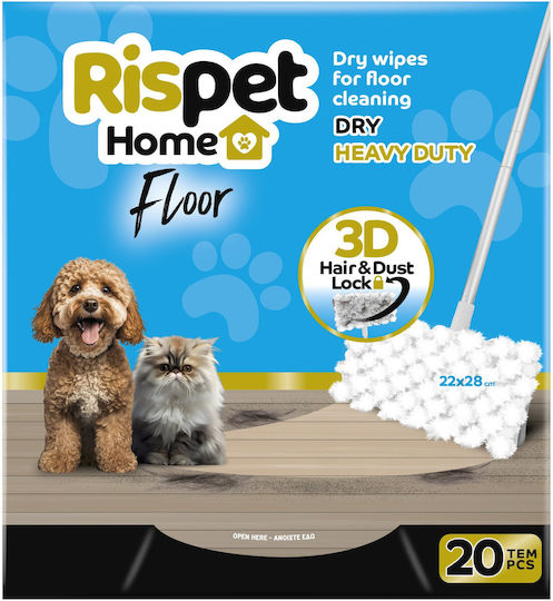 Μεγα Μεγα Rispet Home Heavy Duty 3d Στεγνά Πανάκια Καθαρισμού Πατώματος 22 X 28 Cm 20τμχ