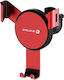 Evelatus Car Mobile Mount with Adjustable Hooks Red