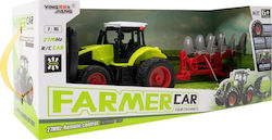 Icom Трактор Ремарке Rc Ah050230 90053 Icom Трактор Ремарке Rc Ah050230 90053