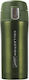 Maestro Ποτήρι Θερμός Ανοξείδωτο / Πλαστικό 320ml Green