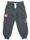 Kinder Trainingshose Gray