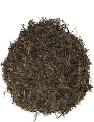 Gyokuro Зелен Чай От Япония Champion 50гр