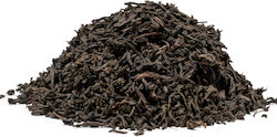Lapsang Souchong 8310 Пушен Черен Чай От Китай Champion 100гр