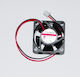 Jbsystems Lautsprecherzubehör Lüfter 12V 40x40x27